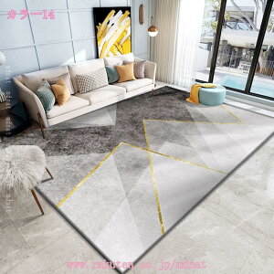 2000�~OFF�N�[�|�� ���O �J�[�y�b�g �􂦂� �ᔽ�� ���O�}�b�g �}�C�N���t�@�C�o�[ ���O ���� �~ �t �� ���O 1�� 1.5�� 2�� 130x190cm ������� ����~�� �I�[���V�[�Y�� ���イ���� �y�ʐ݌v �ې�