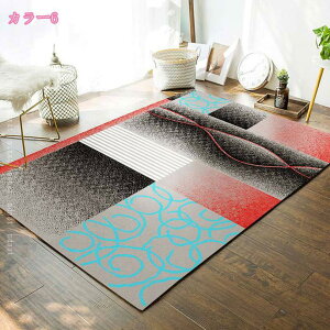 300~OFFN[| O J[ybg }bg 􂦂200*300cmᔽ k_􉽊w ϖՐ h_j |eՂ ~ߕt rO}bg |₷O Ng[ g[