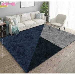 J[ybg O }bg LxȐF _炩 O k _ ~ߕt h_j RۖhL ϖՐ Z^[O ܂ zbgJ[ybgΉ yʐ݌v}CNt@Co[n I[V