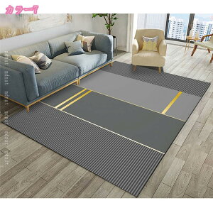 J[ybg O }bg LxȐF _炩 O k _ ~ߕt h_j RۖhL ϖՐ Z^[O ܂ zbgJ[ybgΉ yʐ݌v}CNt@Co[n I[V