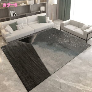 J[ybg O }bg LxȐF _炩 O k _ ~ߕt h_j RۖhL ϖՐ Z^[O ܂ zbgJ[ybgΉ yʐ݌v}CNt@Co[n I[V