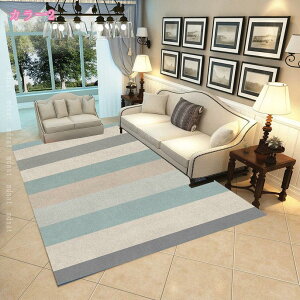 k 140x200 􉽊w _ O J[ybg  Vv  XgCv O }bg JtFX^C C kƋ փ}bg ԗp Z^[O 􂦂 y ܂݉\ m