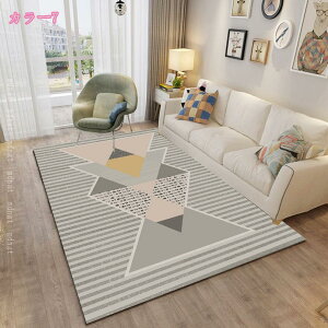 k 140x200 􉽊w _ O J[ybg  Vv  XgCv O }bg JtFX^C C kƋ փ}bg ԗp Z^[O 􂦂 y ܂݉\ m