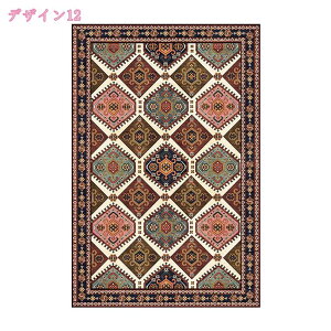 O O}bg 􂦂 IG^ 2 3 J[ybg yV yVO~  AeB[N O~ イ I[V[Y  [bp H ~ Be[W ~