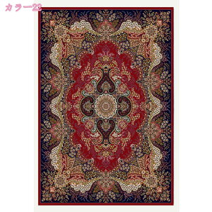 500~OFFN[| yV O}bg  2 3 yVO~ O xM[O~ ӂƎG J[ybg ` イ g[Ή zbgJ[ybgΉ OJ[ybg 