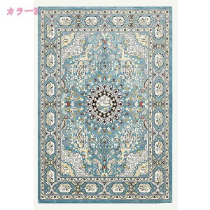 300~OFFN[| yVO~  O 􂦂 J[ybg  ᔽ xM[O~ ` イ k  zbgJ[ybgΉ ӂӂ O}bg O J[ybg  ᔽ