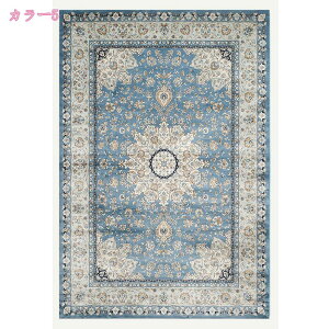 300~OFFN[| yVO~  O 􂦂 J[ybg  ᔽ xM[O~ ` イ k  zbgJ[ybgΉ ӂӂ O}bg O J[ybg  ᔽ