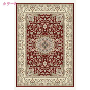 500~OFFN[| yVO~  O 􂦂 J[ybg  ᔽ xM[O~ ` イ k  zbgJ[ybgΉ ӂӂ O}bg O J[ybg  ᔽ