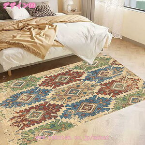 ラグ ラグマット 洗える オリエンタル柄 2畳 3畳 カーペット ペルシャ風 ペルシャ絨毯 おしゃれ アンティーク風 絨毯 じゅうたん オールシーズン 民族風 ヨーロッパ 秋 冬 ヴィンテージ風 敷