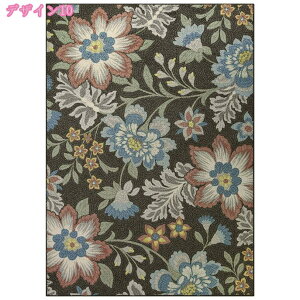 yV O}bg  2 3 yVO~ O xM[O~ ӂƎG J[ybg ` イ g[Ή zbgJ[ybgΉ OJ[ybg ӂӂ 􂦂 