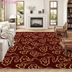 ラグ ラグマット オリエンタル柄 2畳 3畳 ウォッシャブル カーペット ペルシャ風 ペルシャ絨毯風 おしゃれ アンティーク風 絨毯 じゅうたん オールシーズン 秋 冬 ヴィンテージ風 リビング