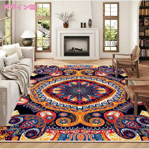 300~OFFN[| yV O}bg  2 3 yVO~ O xM[O~ ӂƎG J[ybg ` イ g[Ή zbgJ[ybgΉ OJ[ybg 