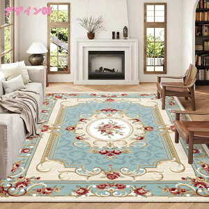 yV O}bg  2 3 yVO~ O xM[O~ ӂƎG J[ybg ` イ g[Ή zbgJ[ybgΉ OJ[ybg ӂӂ 􂦂 