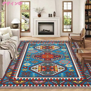 yV O}bg  2 3 yVO~ O xM[O~ ӂƎG J[ybg ` イ g[Ή zbgJ[ybgΉ OJ[ybg ӂӂ 􂦂 