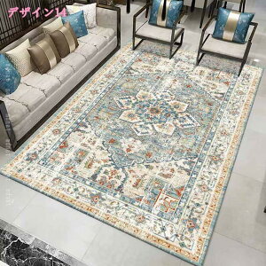 ペルシャラグ インテリア ラグ マット ラグマット 北欧 おしゃれ アンティーク柄 ヴィンテージ柄 冬用 ホットカーペット対応 丸洗い かわいい ペルシャ絨毯 カーペット 敷物 オールシーズン