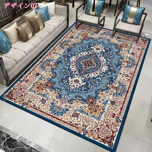 yVO CeA O }bg O}bg k  AeB[N Be[W ~p zbgJ[ybgΉ ې 킢 yVO~ J[ybg ~ I[V[Y