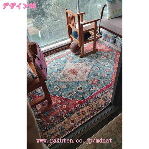 O O}bg IG^ 2 3 EHbVu J[ybg yV yVO~  AeB[N O~ イ I[V[Y t  H ~ Be[W r