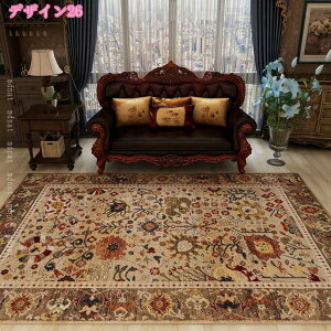 yVO CeA O }bg O}bg k  AeB[N Be[W ~p zbgJ[ybgΉ ې 킢 yVO~ J[ybg ~ I[V[Y