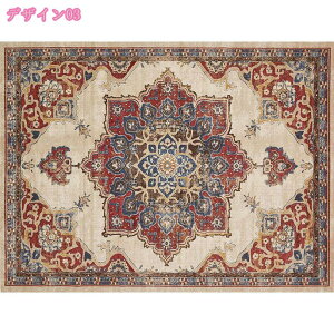 yVO CeA O }bg O}bg k  AeB[N Be[W ~p zbgJ[ybgΉ ې 킢 yVO~ J[ybg ~ I[V[Y