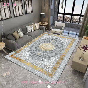 300�~OFF�N�[�|�� �J�[�y�b�g ���O ������� ����~�ߕt�� �y���V���� �k�� ���O�}�b�g �� �y���V�����O�~ 1�� 2�� 3�� ���O �x���M�[�O�~ ���[���b�p ���O �� �H �~ �I�[���V�[�Y�� ���r���O ��