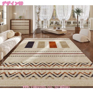 300~OFFN[| yVO~ 2 J[ybg IG^ Be[W 1.5 イ 􂦂 yV ёZ 3 @Ő􂦂 O~  ~pO ~ߕt ~ 