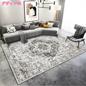 yVO~ O}bg  AeB[N yV O~   k O }bg イ 􂦂郉O ~ R Չ I[V[Y Be[W  ې􂢉\