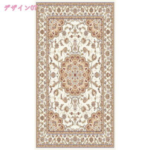 絨毯 じゅうたん 1畳 2畳 ラグ おしゃれ カーペット 滑り止め付き 床暖房対応 アンティーク風 ペルシャ絨毯 ラグ 洗える 室内マット インテリア ラグマット エスニック ヴィンテージ風 冬用