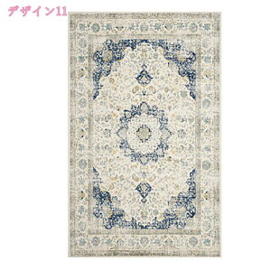 ペルシャラグ 約2畳 3畳 1.5畳 ラグ カーペット おしゃれ オリエンタル柄 ヴィンテージ風 モロッカン 民族柄 エスニック ペルシャ絨毯風 オールシーズン 洗える 冬用ラグ 長方形 冬カーペット