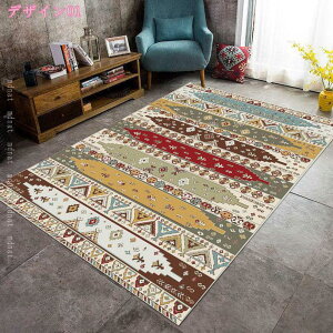 777�~OFF�N�[�|�� �y���V���O�~ �y���V���� ���n ������� �O�~ �y���V���O�~�� ���O �􂦂� �z�b�g�J�[�y�b�g�Ή� ���O �J�[�y�b�g �����b�R�� �����b�J���� �k���� �{�w�~�A �Z���^�[���O 