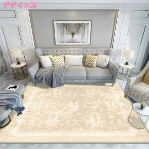 1000~OFFN[| O~ 3 ` yV O J[ybg 2 O}bg yVO~   イ 􂦂郉O Z^[O Be[W AeB[N yVO~ k