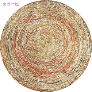 500�~OFF�N�[�|�� ���O ������� �`���I�ȃN���V�b�N�f�U�C�� �A���e�B�[�N�� �}�b�g ���� �� �� �͗l �k�� �N�b�V���� �L�b�`�� �䏊 �}�b�g �J�[�y�b�g ���L ����Ȃ� ����~�� �􂦂� ���� 