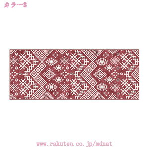 500~OFFN[| yV O~ 􂦂 O J[ybg NVbN yV re[W fR[V _ IV kO yV }bg CpX }bg B