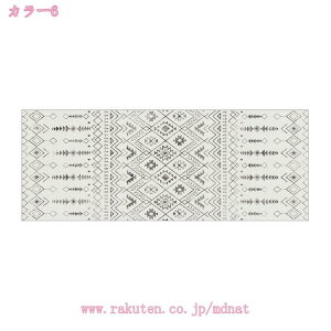 300~OFFN[| yV O~ 􂦂 O J[ybg NVbN yV re[W fR[V _ IV kO yV }bg CpX }bg B