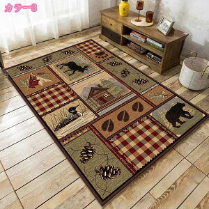 yV bR C J[ybg NVbN AeB[N re[W rO  yV  m m  ~ zbgJ[ybgΉ O}bg v ϋv 