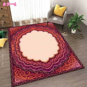 777�~OFF�N�[�|�� ���O�}�b�g �\�t�@�[ �k���� �ԕ� ������ ���� �J�[�y�b�g �C���e���A �����` �y���V�� �G�X�j�b�N �ȒP���E ����~�� ���K �o�X�}�b�g ���� �l�G�K�p �J�[�y�b�g �m�� �a