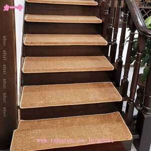 500�~OFF�N�[�|�� �z���K�i�}�b�g 2��/5��/10�� ����~�� �􂦂� �܂�Ȃ��t�� �K�i�p �z���}�b�g �͂����� ����~�߃}�b�g �� ��q �����K�i �L �y�b�g ���h�~ �Y���Ȃ� ���� �h�� �����ɗD����