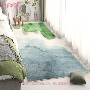 300~OFFN[| O J[ybg k   􂦂 VM[ O}bg Չ ~ ~p ėp O mg[ fUC O~ ` l炵 ӂӂ ~ V