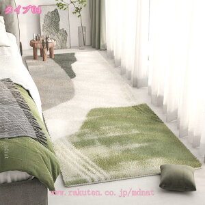 300~OFFN[| O J[ybg k   􂦂 VM[ O}bg Չ ~ ~p ėp O mg[ fUC O~ ` l炵 ӂӂ ~ V