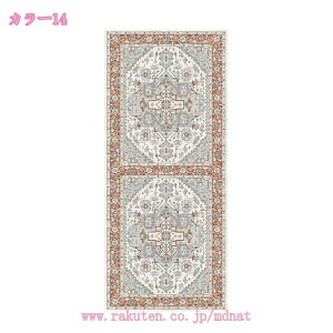 xM[O~ O O}bg yV 􂦂  O J[ybg 3 yVO~  2 1 zbgJ[ybgΉ O~ イ g[Ή k ` ` J[ybg 