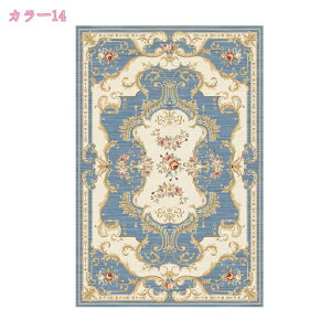 300~OFFN[| 􂦂郉O O}bg ӂӂ IG^ ᔽ J[ybg yV yVO~  AeB[N O~ イ t  H ~ bJ AWA ~