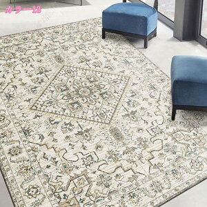 洗えるラグ ペルシャ風 ペルシャ柄 カーペット 北欧 一年中使える 長方形 正方形 絨毯 じゅうたん ラグマット ラグカーペット ペルシャ絨毯 かわいい おしゃれ 滑り止め付き 床暖房対応 北