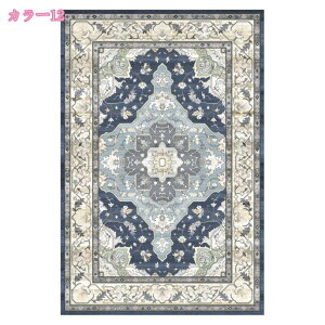 777~OFFN[| 􂦂郉O yVO~ O O}bg J[ybg O~ イ rO }bg J[ybg [bp ~pO ` g[Ή }bg I[V[Y GXj