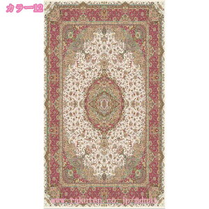 O~ イ 3 2 O IG^  Be[W J[ybg 1.5  AeB[N yVO~ ~pO ~ߕt ~  OJ[ybg O}bg 