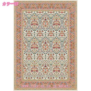 O~ イ 3 2 O IG^  Be[W J[ybg 1.5  AeB[N yVO~ ~pO ~ߕt ~  OJ[ybg O}bg 