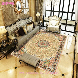 O J[ybg yV O~ イ 2 킢  IG^ O}bg I[V[Y yVO~  xM[O~ Vііh~ ӂƎG ې􂢉\ 