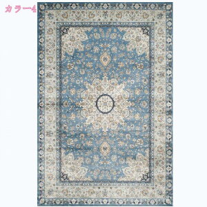 300~OFFN[| 􂦂郉O O ӂӂ CeA O }bg O}bg k  AeB[N Be[W ~p zbgJ[ybgΉ ې 킢  yVO~