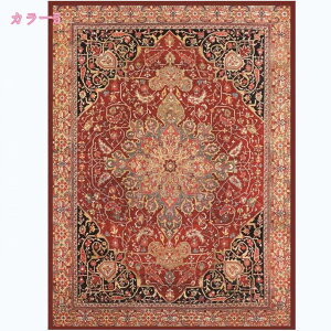 777~OFFN[| yVO~ O J[ybg O}bg 􂦂郉O}bg xM[O~ }bg J[ybg I[V[Y ~ߕt [bp l炵 ~pO IG^