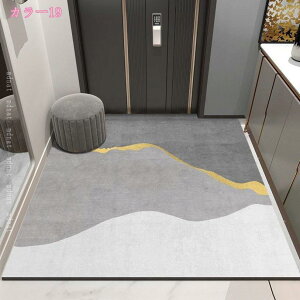 k փ}bg DƂ O   􉽊w ` 唻 EHbVu ~ߕt J  tA}bg J[ybg ƒp Ɩp y ꗎƂ}bg t[Jb