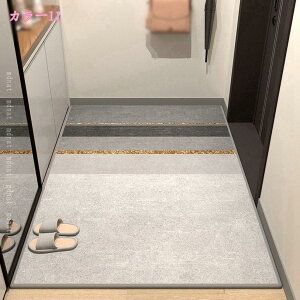 500~OFFN[| k փ}bg DƂ O   􉽊w ` 唻 EHbVu ~ߕt J  tA}bg J[ybg ƒp Ɩp y ꗎƂ}