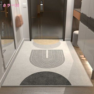 1000~OFFN[| k փ}bg DƂ O   􉽊w ` 唻 EHbVu ~ߕt J  tA}bg J[ybg ƒp Ɩp y ꗎƂ